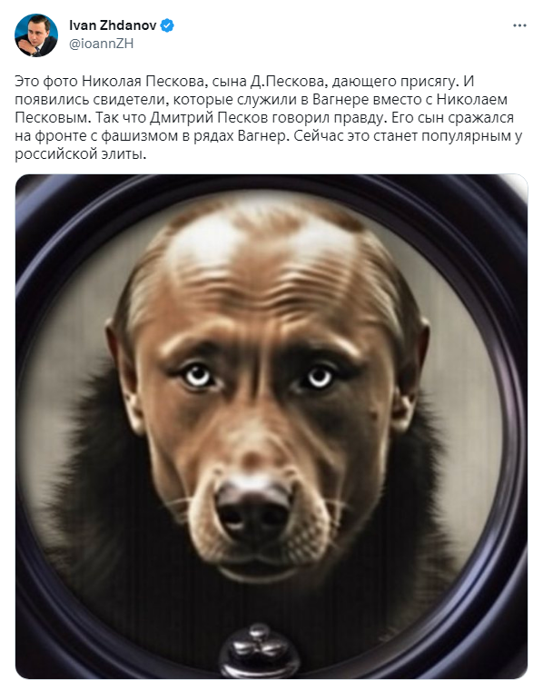 фото Николая Пескова