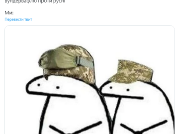 Флорк