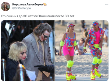 Леди Гага в фильме про Джокера