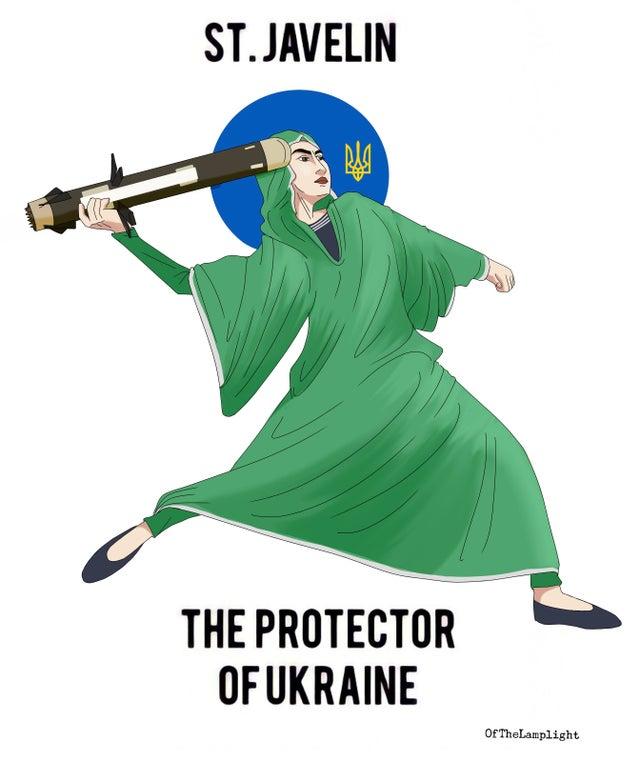 Святая Джавелина