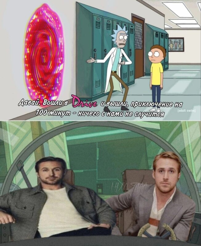 Да поебать мне