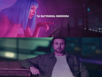 Да поебать мне