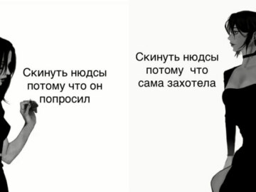 Две девушки в черных платьях