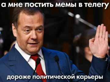 А мне X дороже Y