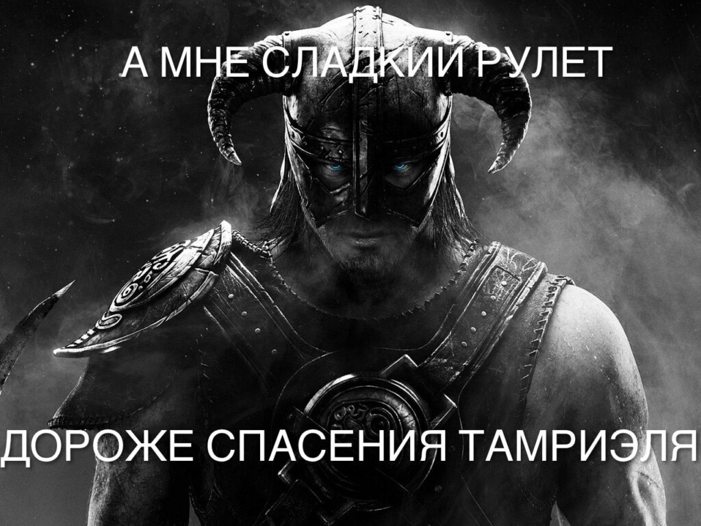 А мне X дороже Y
