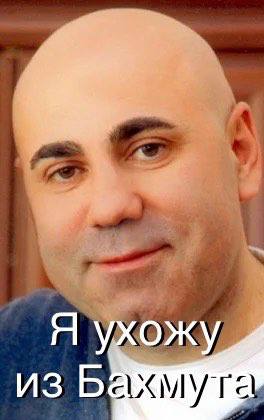 Пригожин просит снаряды
