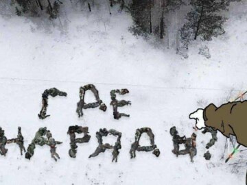Пригожин просит снаряды