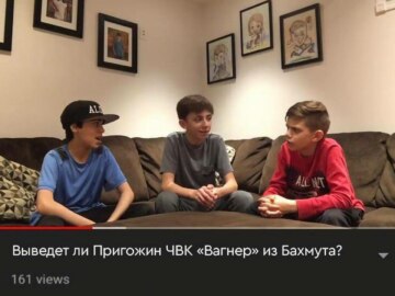 Пригожин просит снаряды