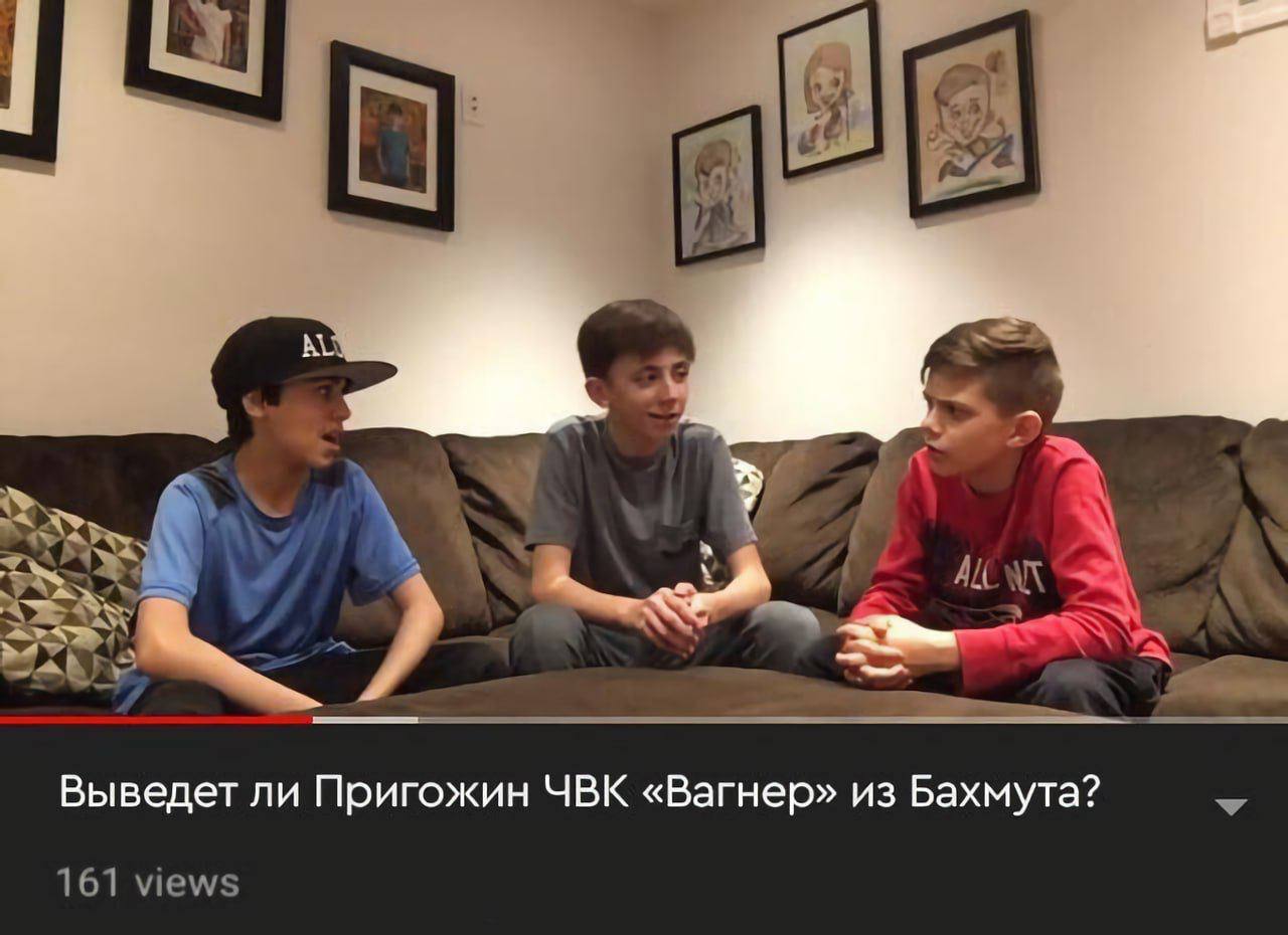 Пригожин просит снаряды