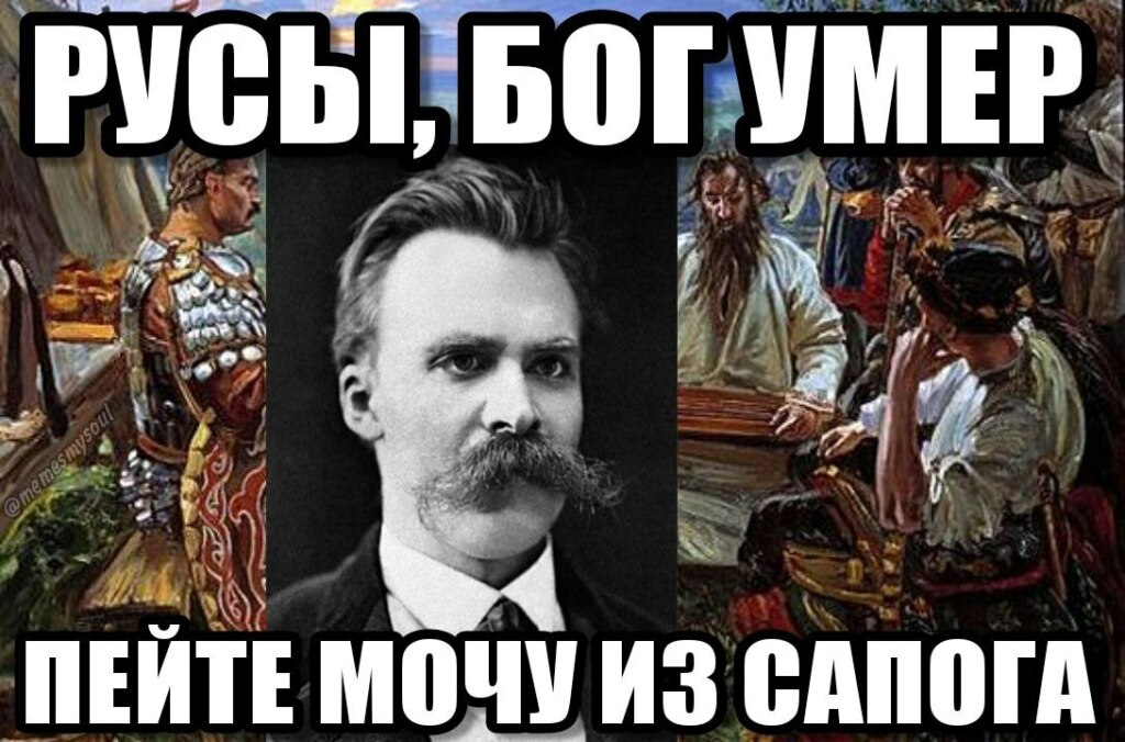 Война древних русов с ящерами