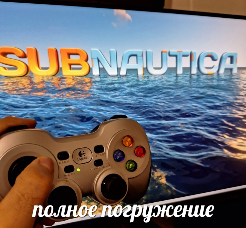 батискаф титан батискаф титан