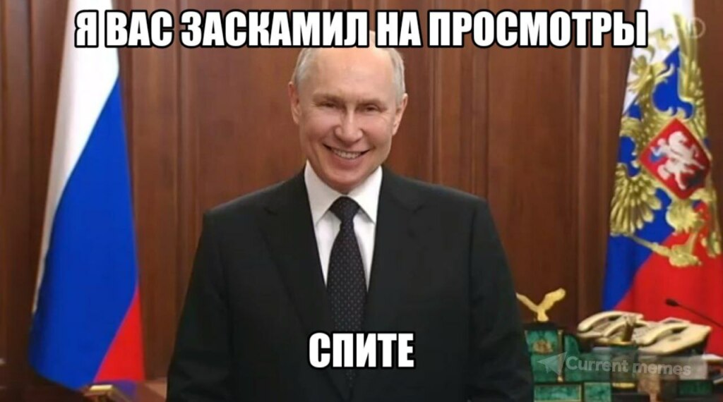это без сомнений определит судьбу россии это без сомнений определит судьбу россии