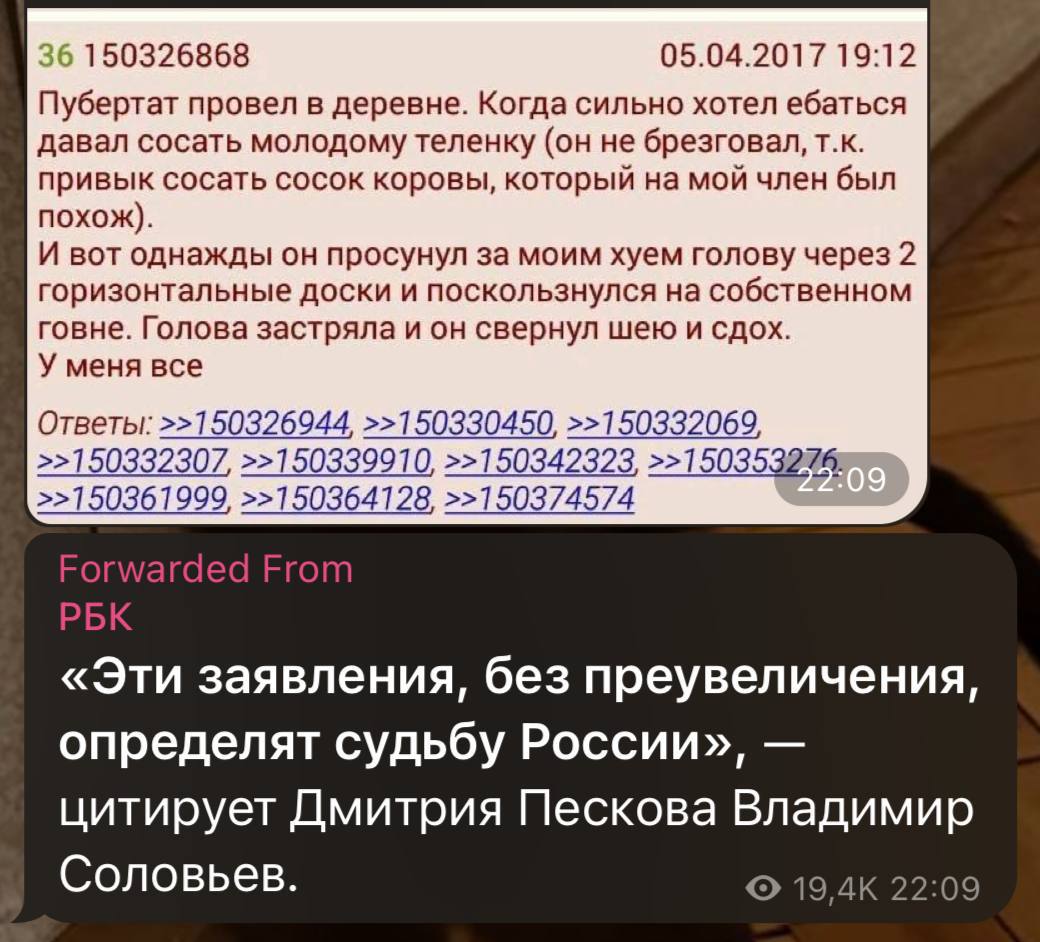 заявление путина 26 июня мемы заявление путина 26 июня мемы