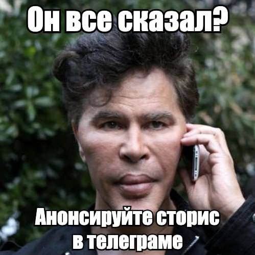 эти заявления определят судьбу россии эти заявления определят судьбу россии