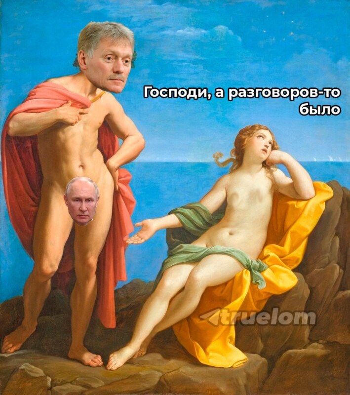 заявление путина 26 июня мемы заявление путина 26 июня мемы