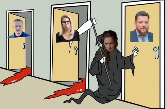 мемы про любу соболь