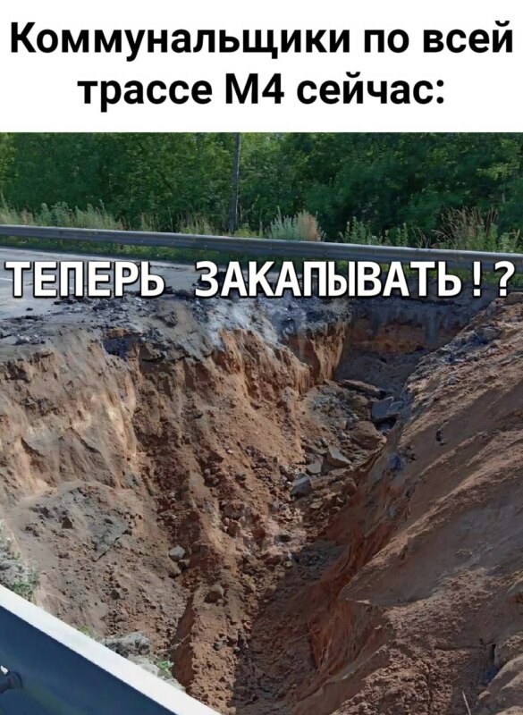 Поход Пригожина на Москву Поход Пригожина на Москву