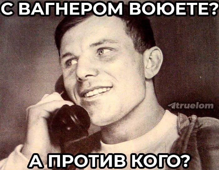 евгений пригожин захватил ростов мятеж