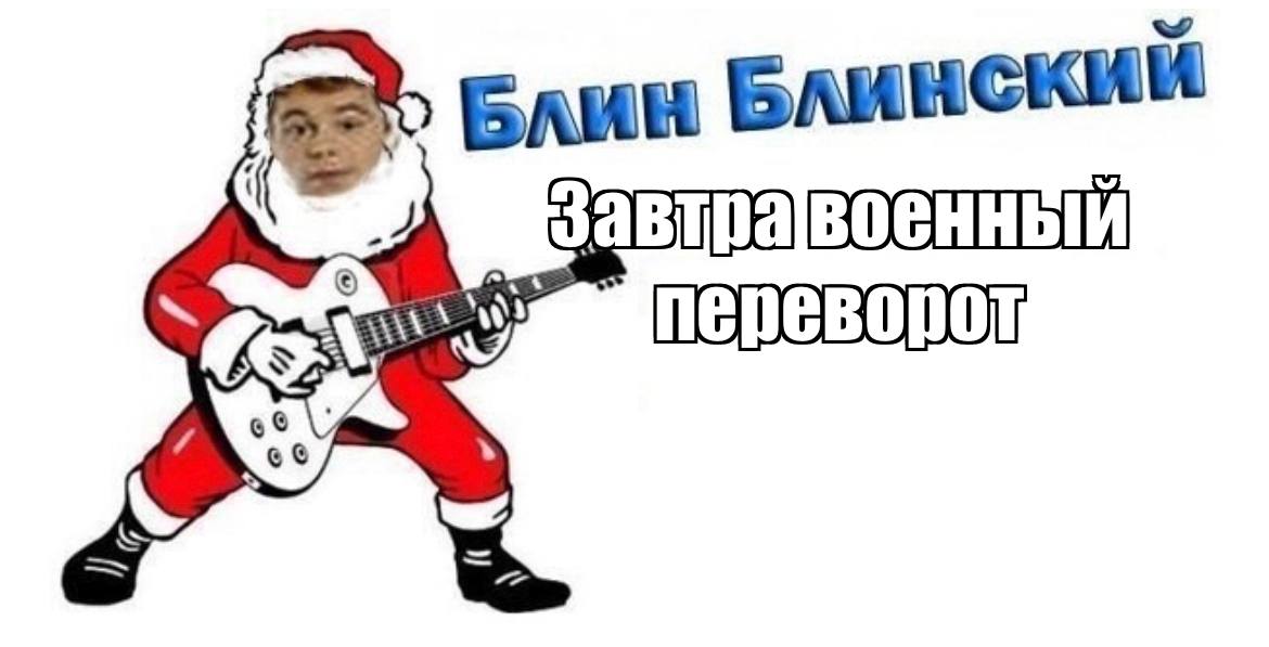 евгений пригожин захватил ростов мятеж