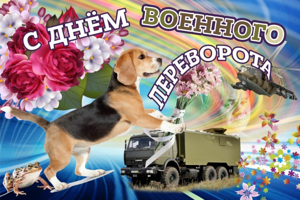 пригожин вооруженный мятеж