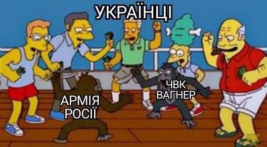 пригожин переворот