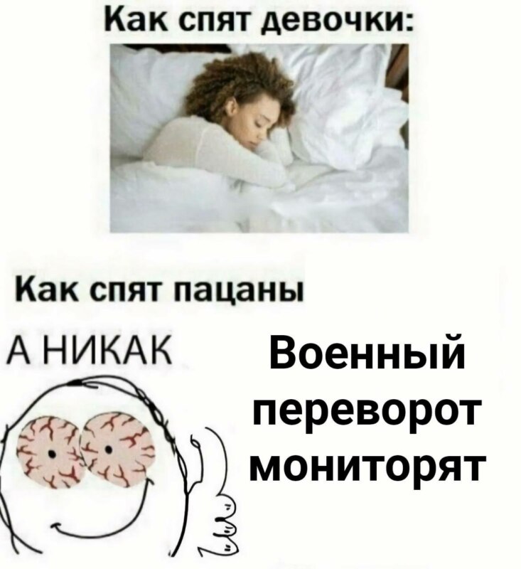 пригожин переворот