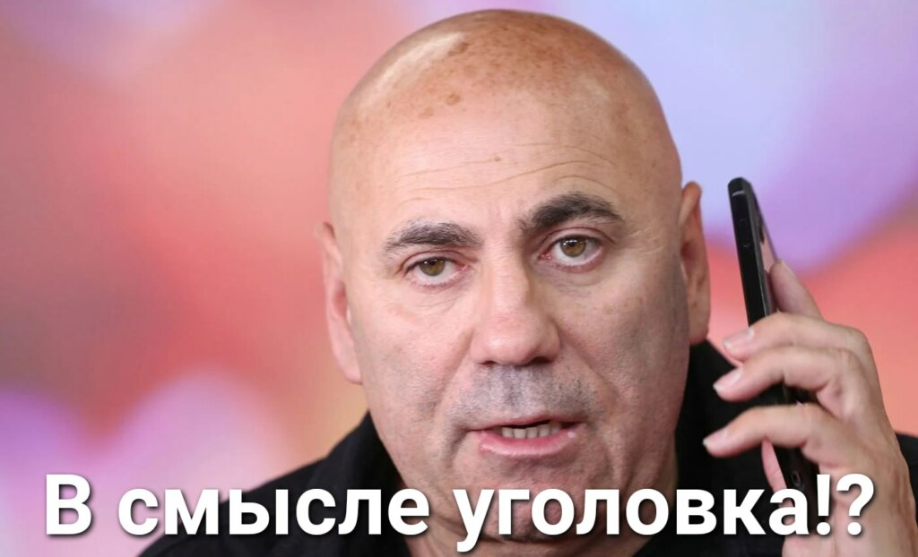 пригожин переворот