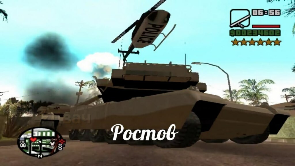 пригожин вооруженный мятеж