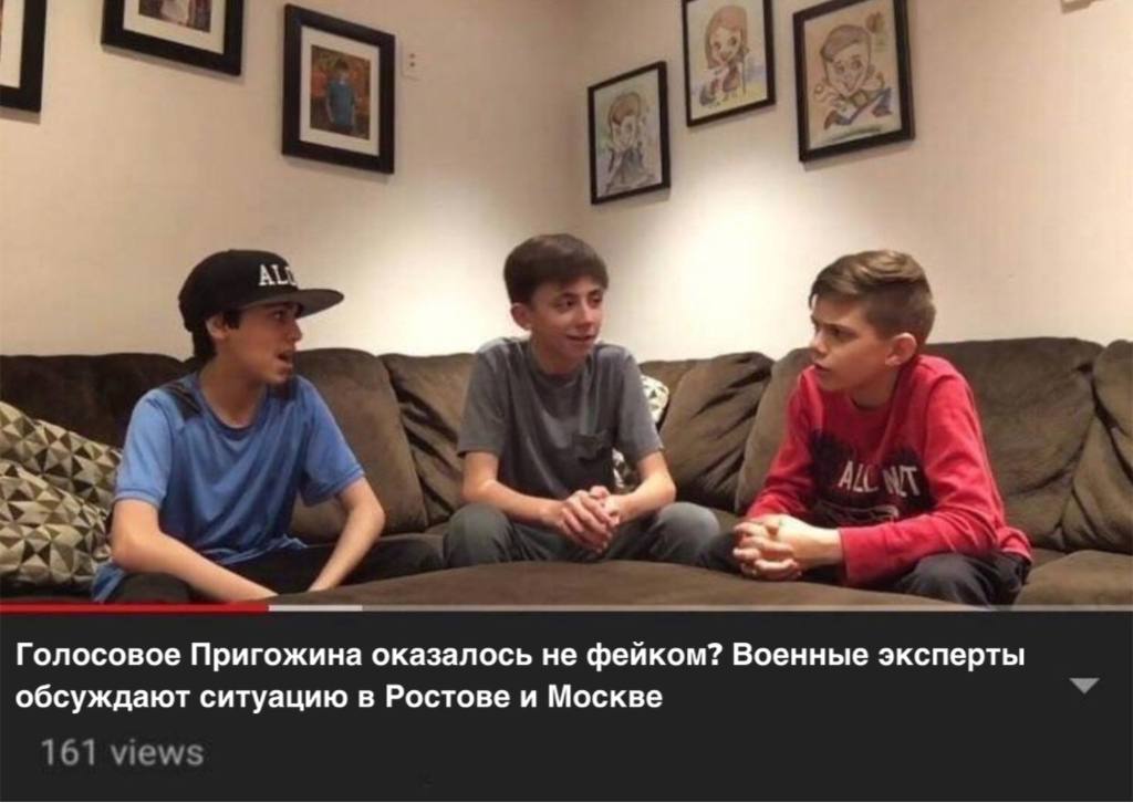 чвк вагнер военный переворот