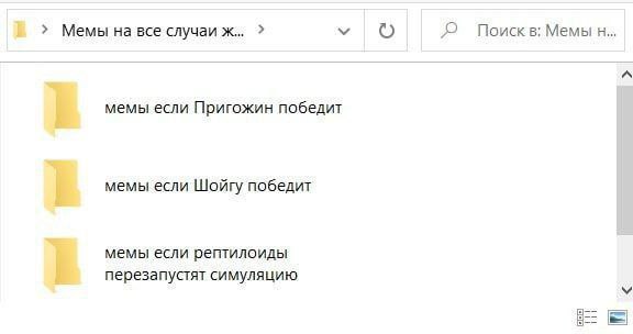 чвк вагнер военный переворот