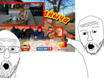 Залупа Иваныча