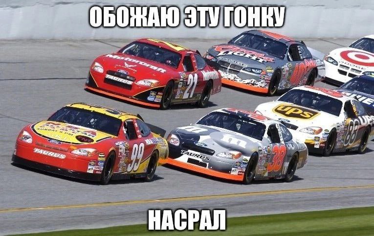 Обожаю это
