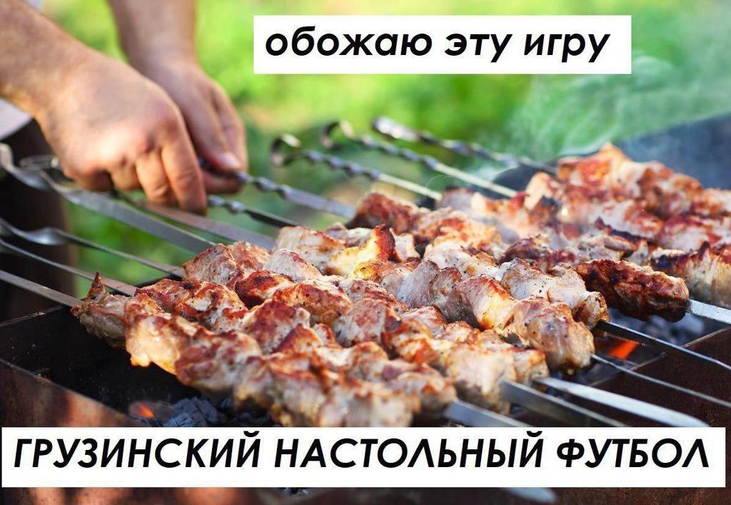 Обожаю это