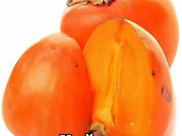 Обожаю это