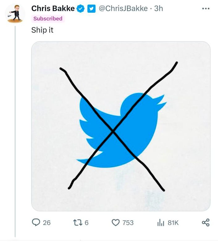 твиттер хуиттер