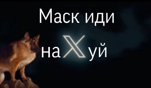 Главные мемы июля 2023 Главные мемы июля 2023