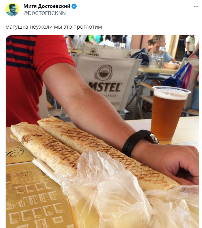 Матушка, неужели мы это проглотим
