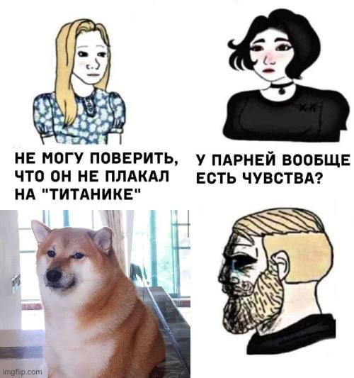 умер чимс