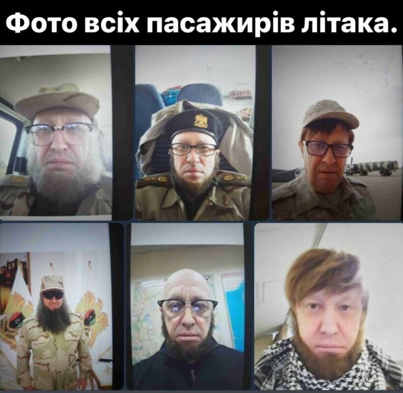 Евгений Пригожин погиб или нет Евгений Пригожин погиб или нет
