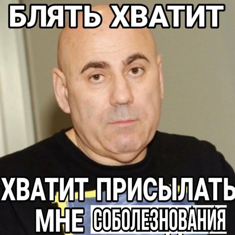 самолет пригожина разбился самолет пригожина разбился