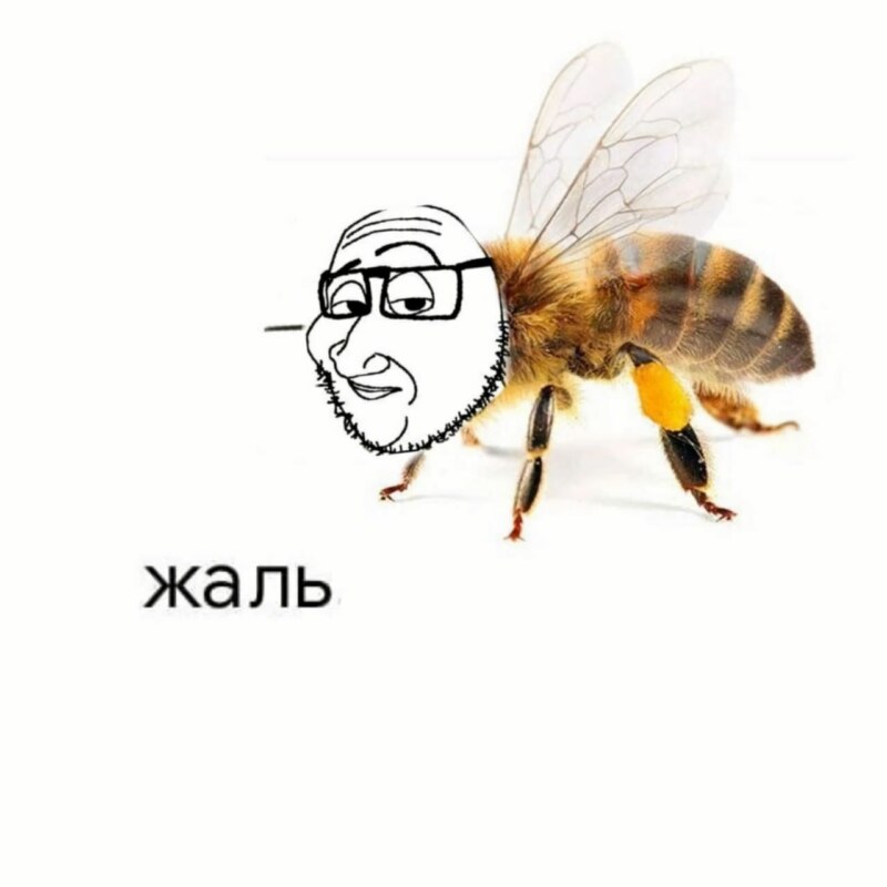 Смагджек