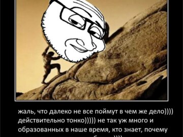 Смагджек