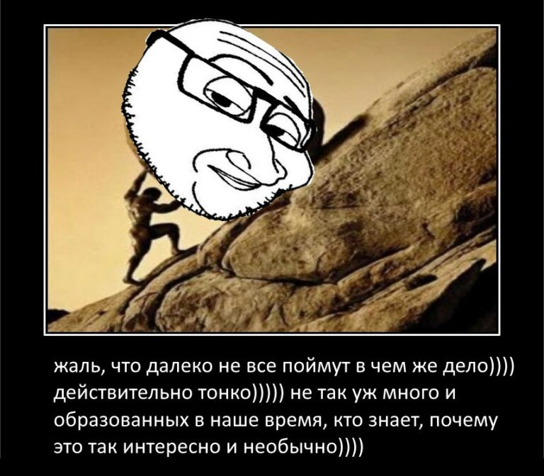Смагджек