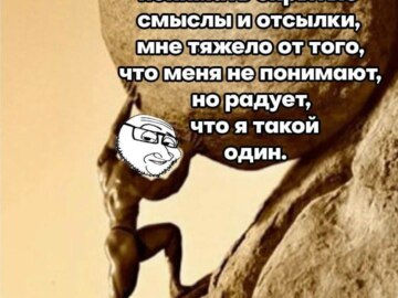 Смагджек