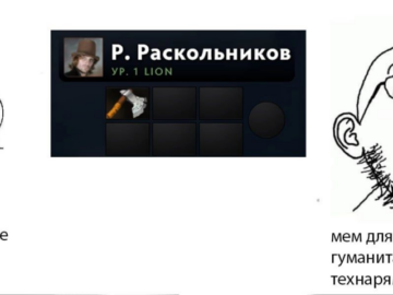 Смагджек