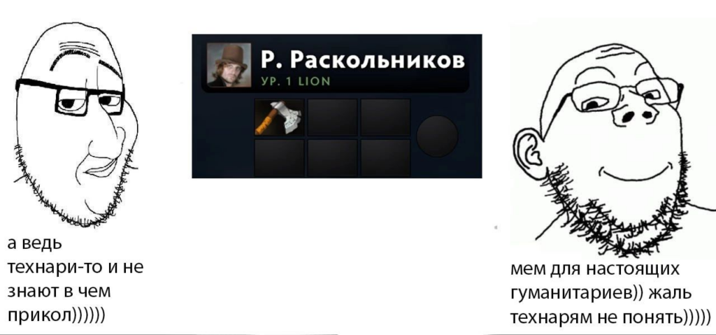 Смагджек