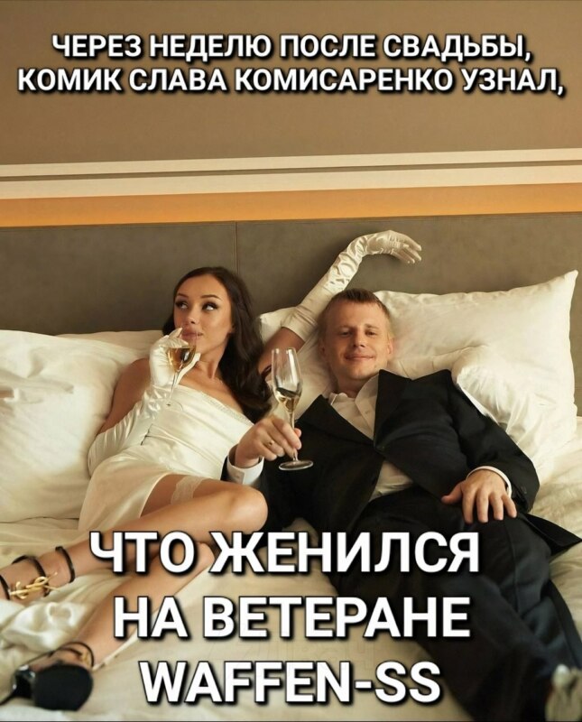 Главные мемы сентября 2023 Главные мемы сентября 2023