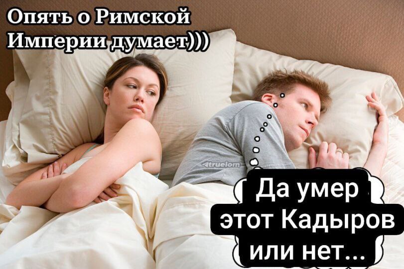Как часто вы думаете про Римскую империю?