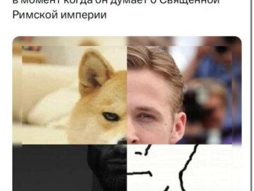 Как часто вы думаете про Римскую империю?