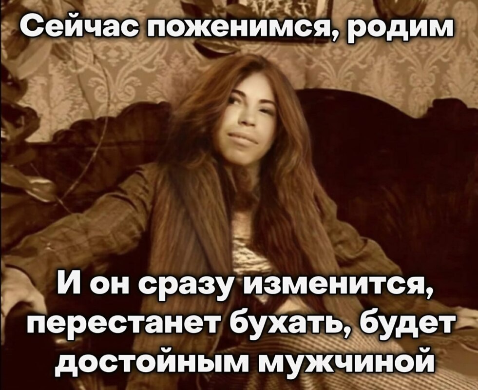 Шариков